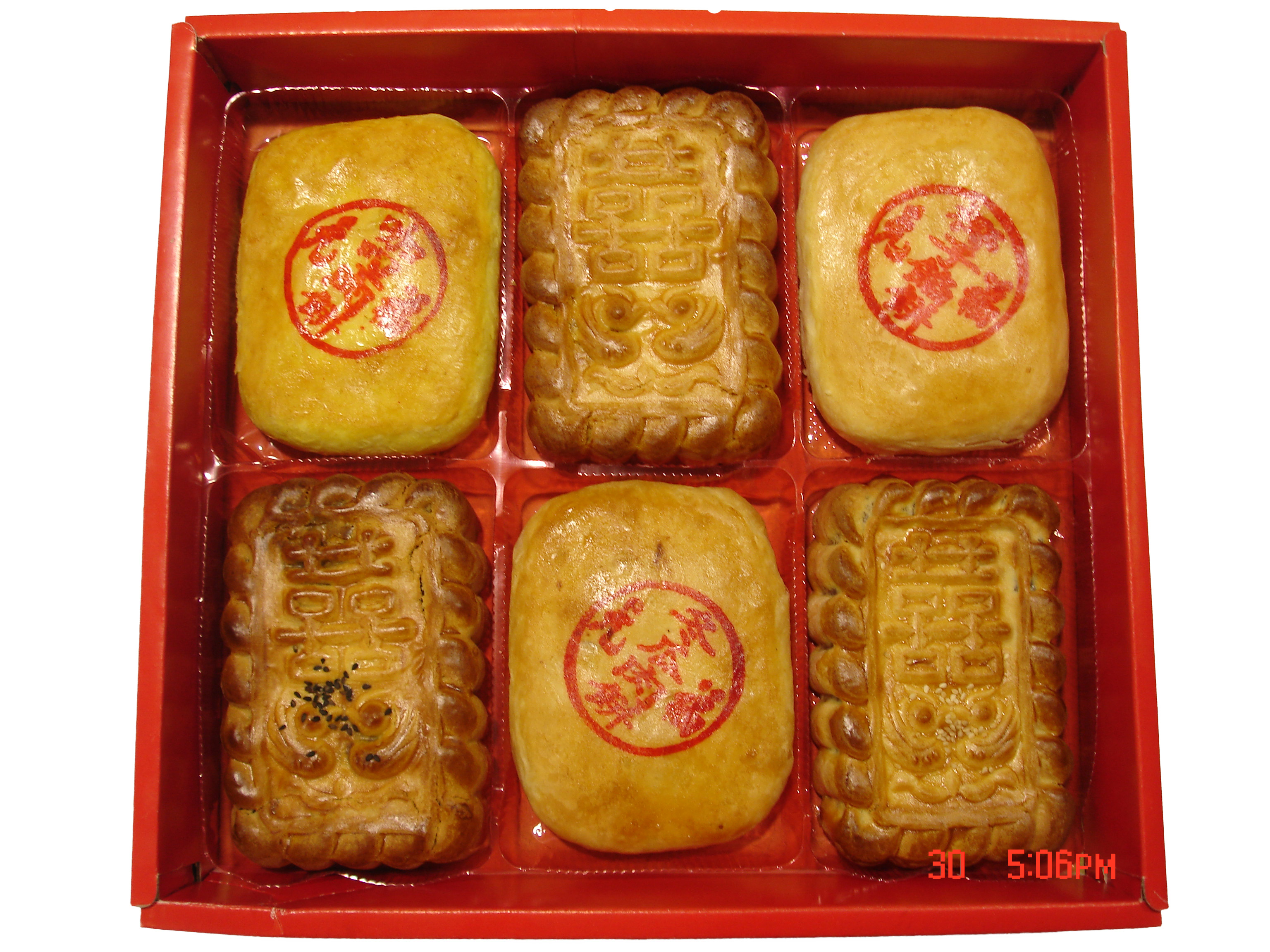 六色龍鳳喜餅