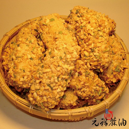 香菜花生麻粩(麻老)