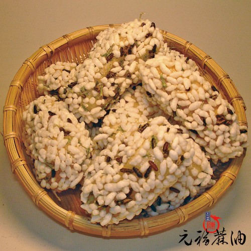 香菜糯米麻粩(麻老)