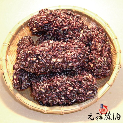 紫米麻粩(麻老)