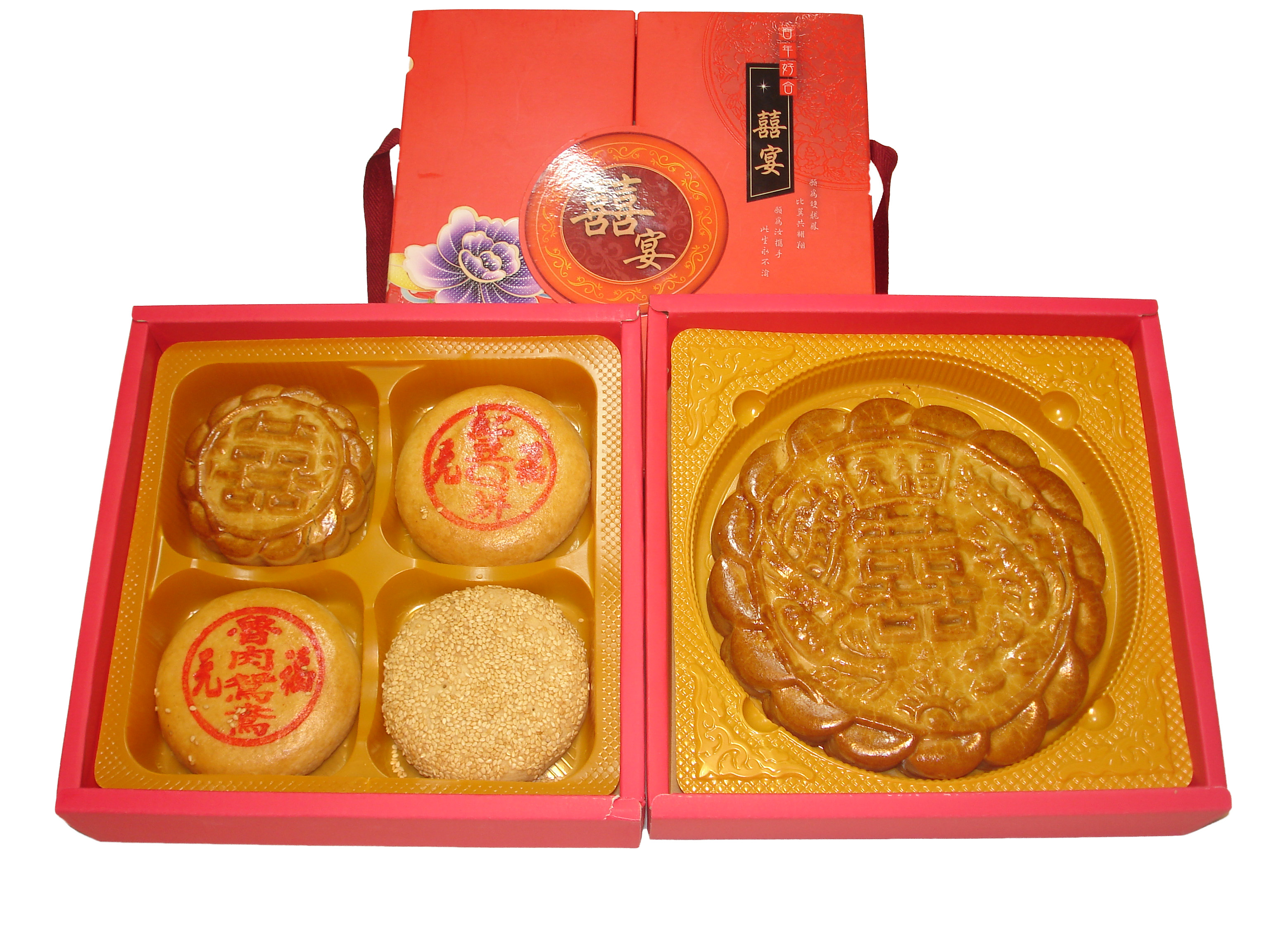豪華龍鳳圓滿囍餅