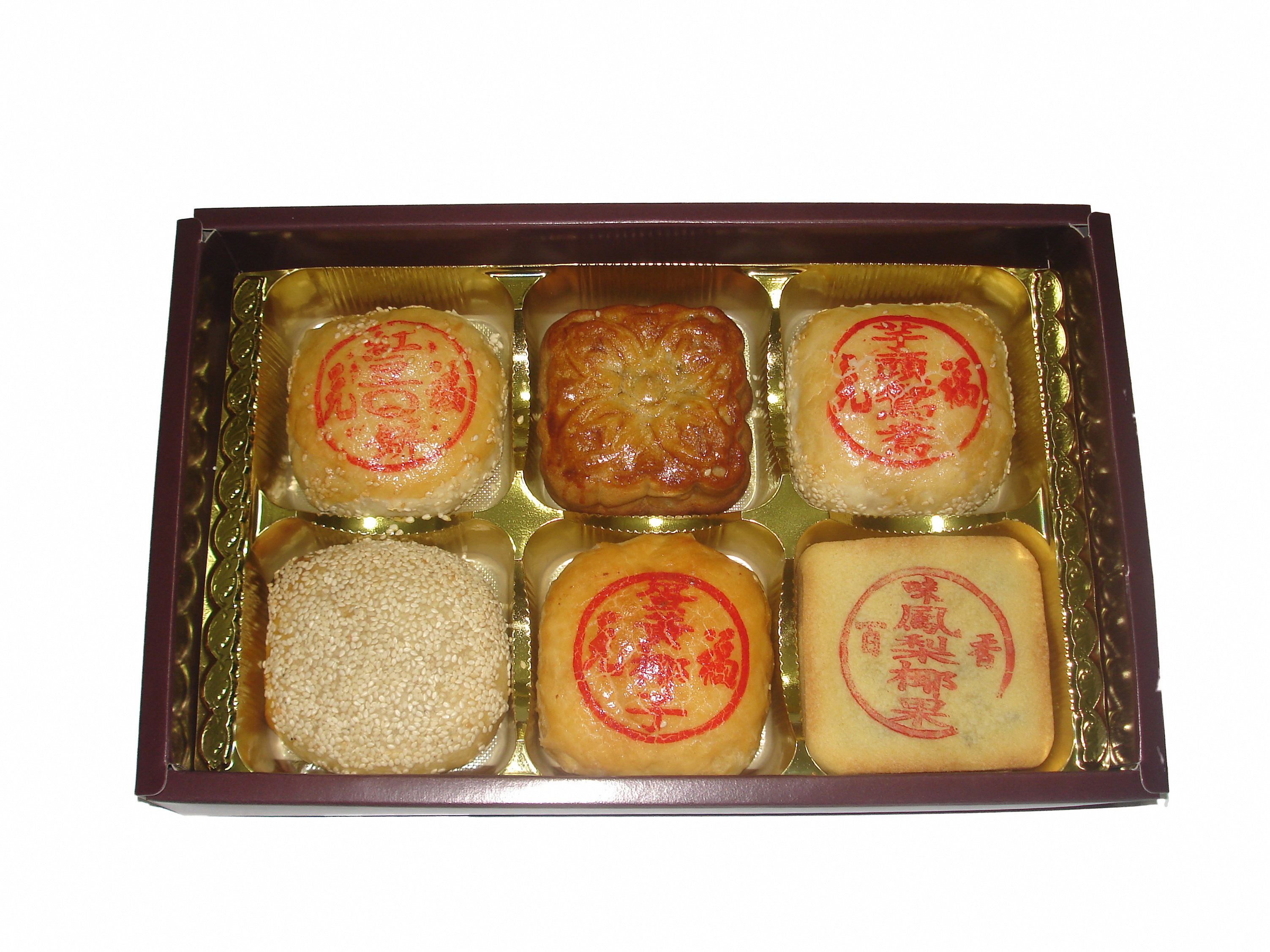 元福中秋賜福月餅